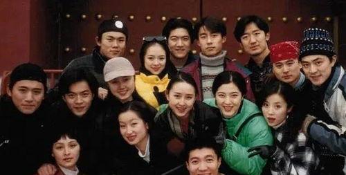 中戏96明星班视频,星光熠熠的青春记忆