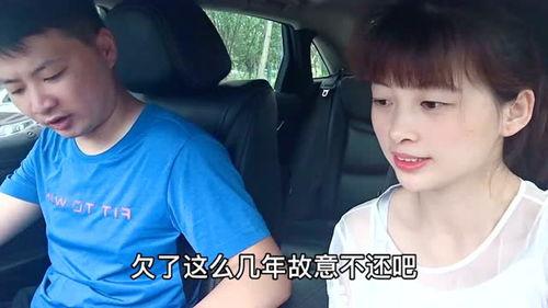 老表媳妇爆料新闻事件,揭秘新闻事件背后惊人真相