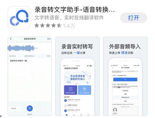 今日头条上海录音在哪里,探寻城市中的声音宝藏