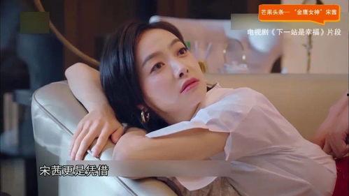 头条裸体女神图片,艺术与争议的边界