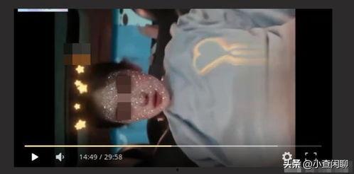 爆料男大学生被打视频,男大学生被打视频引发社会关注