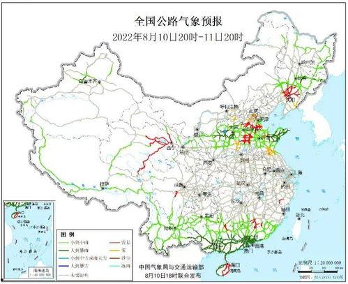 广东高速中山段今日头条,交通受阻紧急应对中