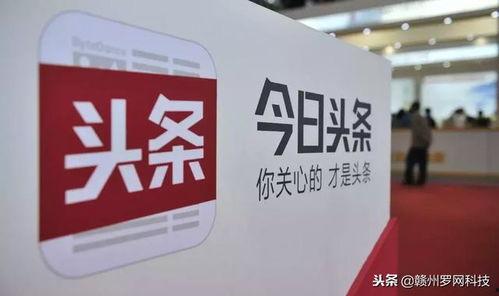 合肥今日头条提醒功能,速览今日热点，不容错过的新闻资讯概览