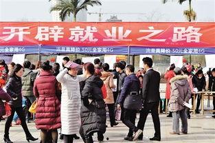 内江头条春节频道,春节频道带你领略民俗风情与美食佳肴