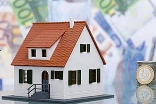 二手房最新爆料,最新爆料揭示价格波动与热门区域