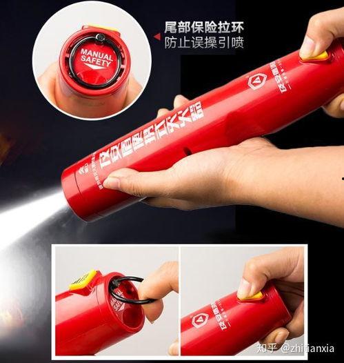 灭火器明星,守护安全的消防英雄风采