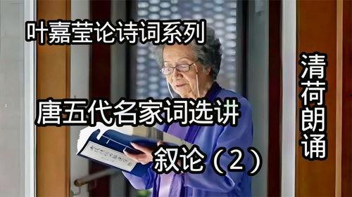 头条朗读的男声女声,男声与女声的激情碰撞，演绎声音的魅力