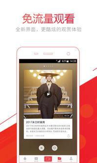 推荐头条视频的话题,探寻热门话题背后的故事