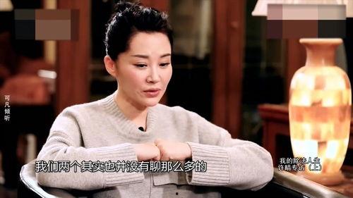 关于许晴的明星小说,娱乐圈的璀璨星辰