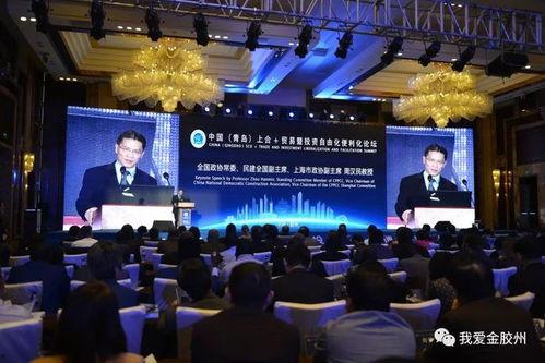 胶州和平新闻头条,新闻头条聚焦和谐发展新篇章