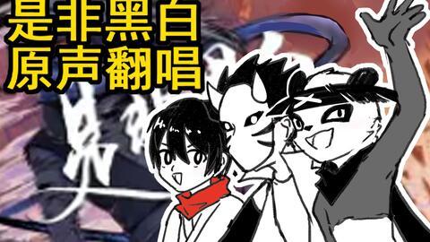 忍者必须死带你吃瓜,吃瓜群众揭秘游戏背后的秘密与精彩瞬间