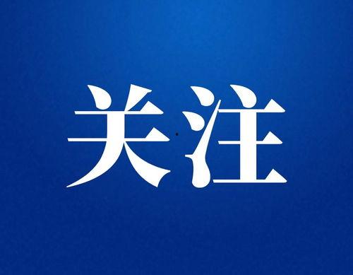 今日头条日签中心,揭秘生活的智慧瞬间