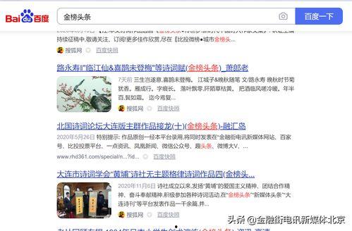 什么像素可以拍头条专栏