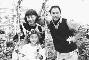 电影禧娃在线观看