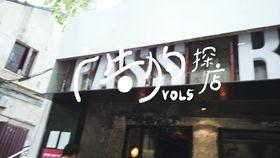 仁怀探店的网红有哪些,网红打卡地大盘点