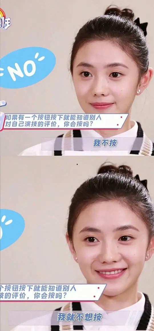 刘浩存明星合成,璀璨星途，闪耀银幕的青春女神