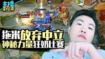 游戏音频吃瓜,揭秘吃瓜背后的音频魅力