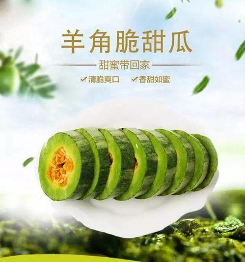 吃瓜探密社,探寻娱乐圈背后的真相与秘密