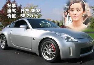 厦门明星开什么车型,揭秘明星们的豪华车型选择