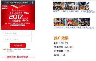 头条哪种内容好做推广,轻松上手的头条爆款推广内容秘籍