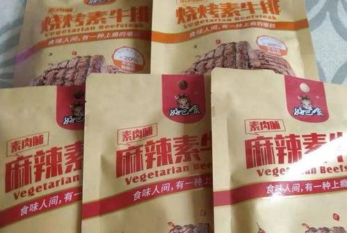 网红零食武汉哪里有,武汉网红零食探店攻略