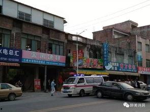 怀安县永宁街新闻头条,重大事件引发社会关注