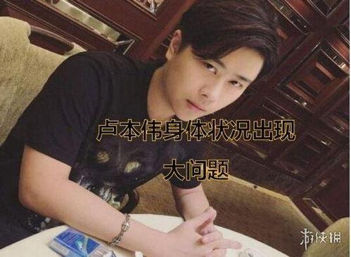 爆料五嫂主播是谁啊视频,爆料五嫂主播身份之谜