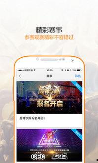 咪爪黑金头条,揭秘猫咪界的奢华生活