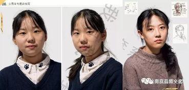 冢头头条,聚焦热点，解码社会现象