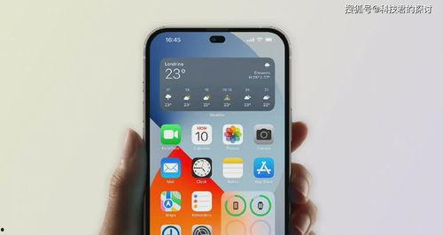 苹果14外表最新爆料,颠覆性设计引领潮流