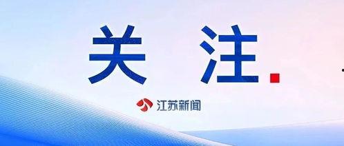 今日头条最好的感谢语,感恩有你，共筑美好未来