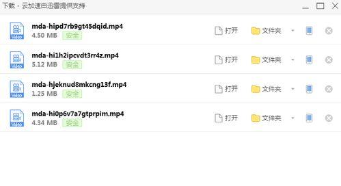如何录头条上的视频赚钱,如何通过录制头条视频轻松赚取收益