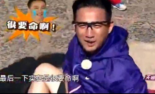 明星蛋疼瞬间,尴尬瞬间，笑料百出